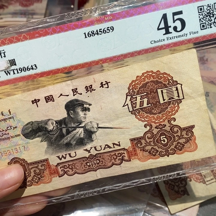 闪购链接88888888881