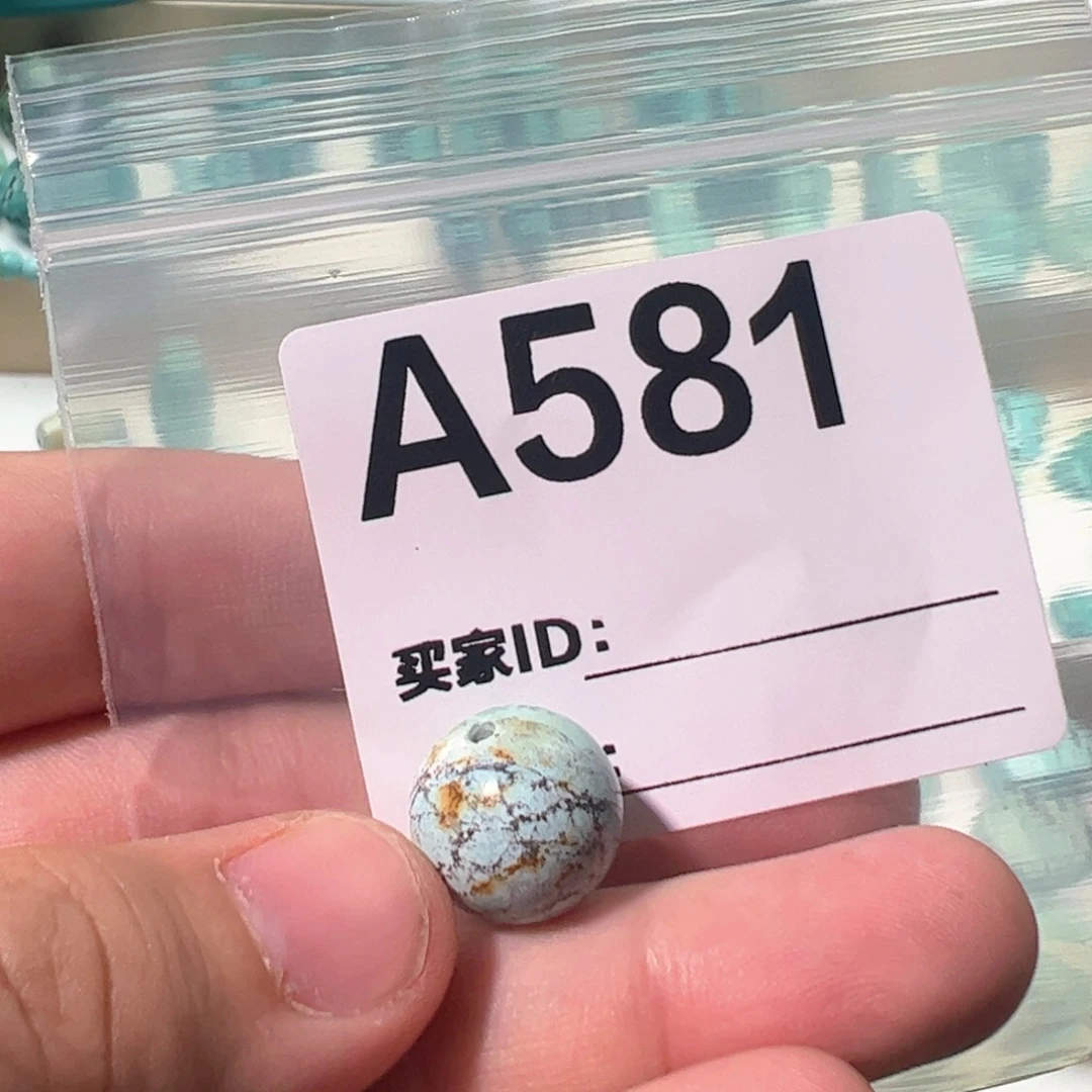 南红玛瑙14圆珠未镶嵌