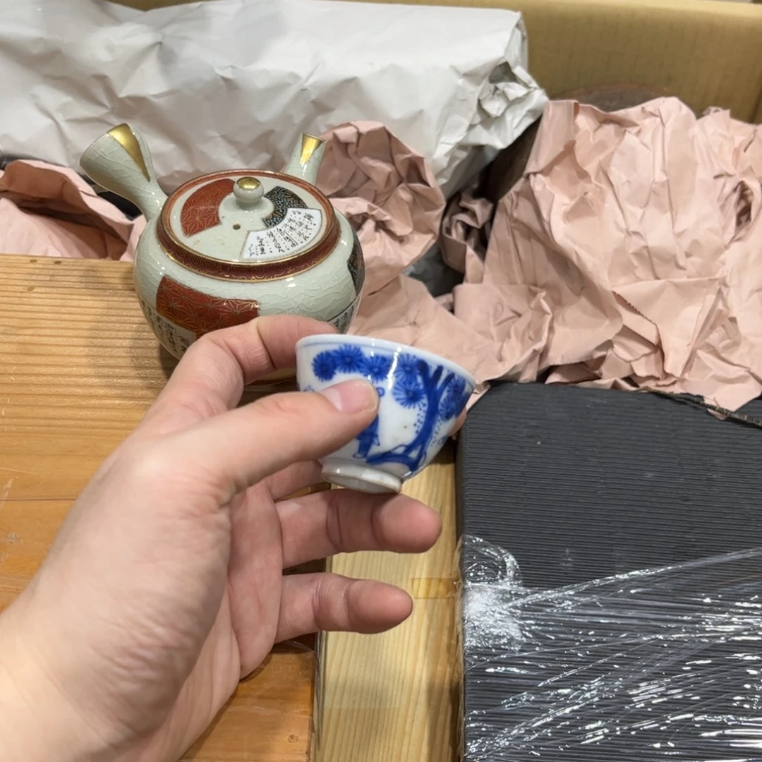 用***7茶茶茶茶茶茶茶茶茶