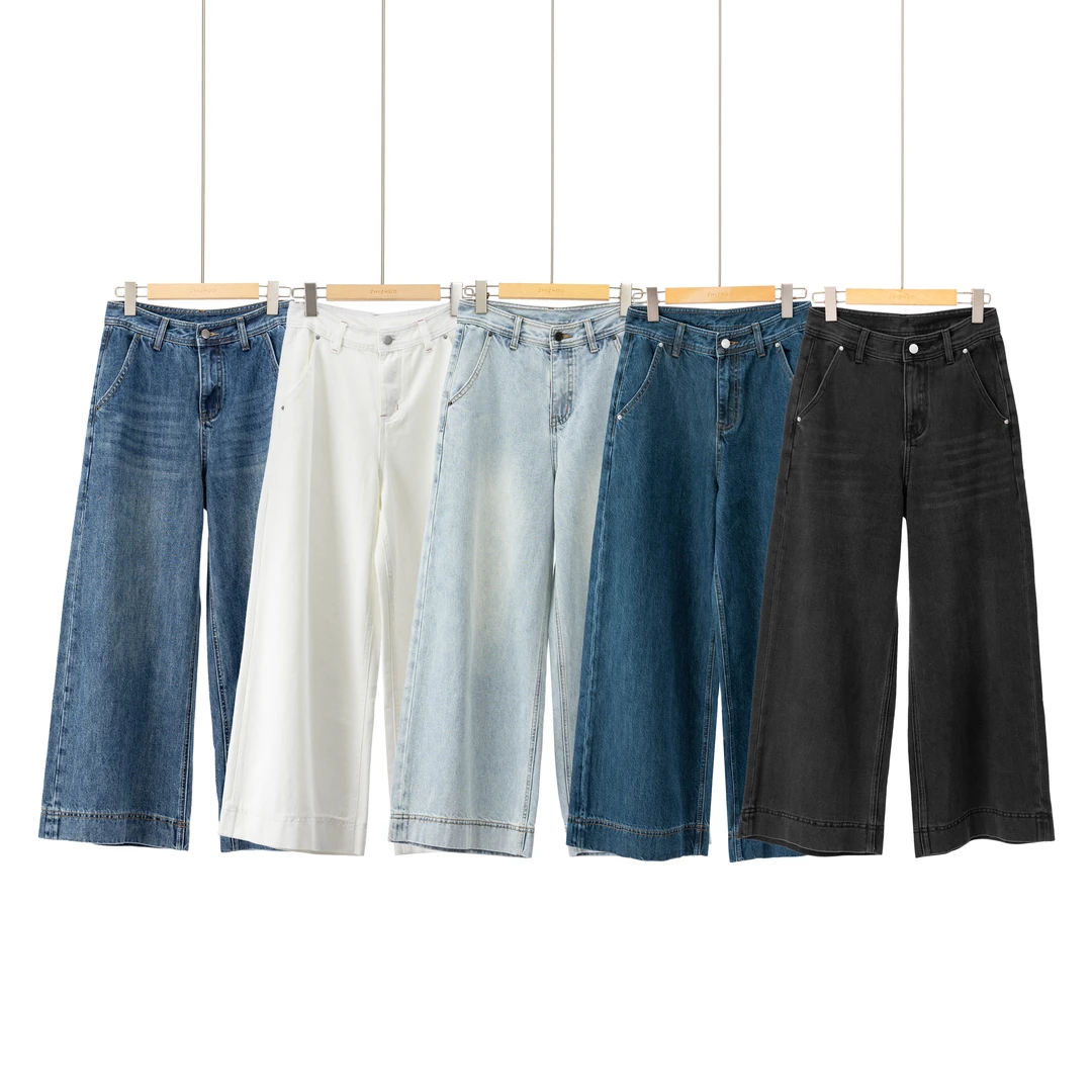 海岸月光高腰复古梨形身材显瘦大直筒九分牛仔裤