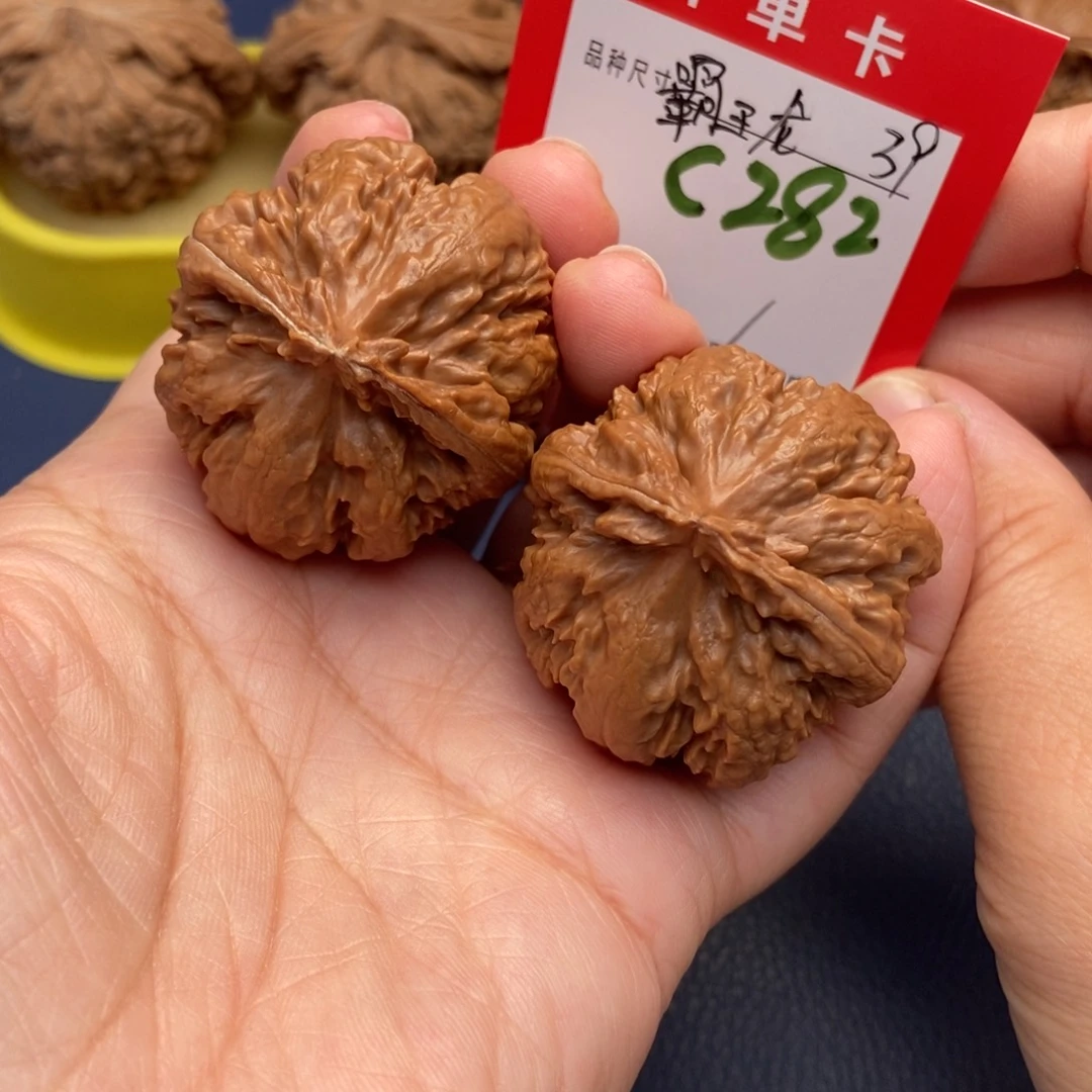 吊坠文玩核桃文玩核桃