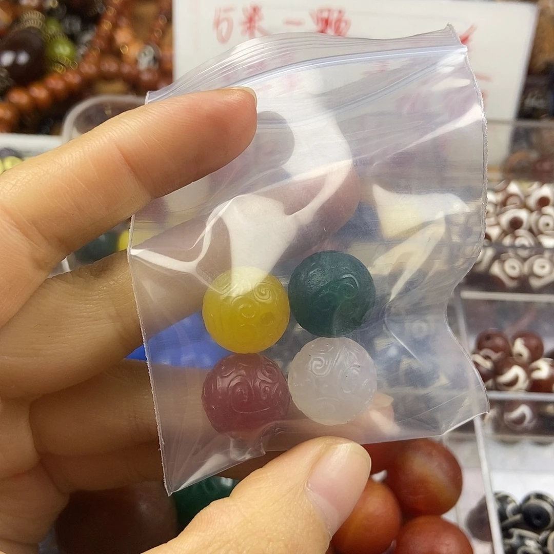 玛瑙/玉髓未镶嵌玛瑙珠珠DIY配饰
