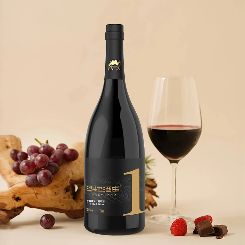 【新疆天山沙地酒庄】1号干红葡萄酒750ml*6支装