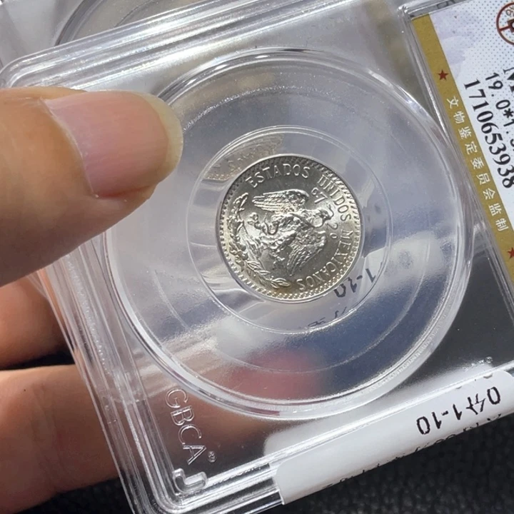 银梅**行111111111111111111