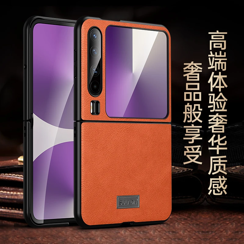 适用华为puraX手机壳X典藏版轻奢复古细柔君尚皮革全包镜头防摔潮
