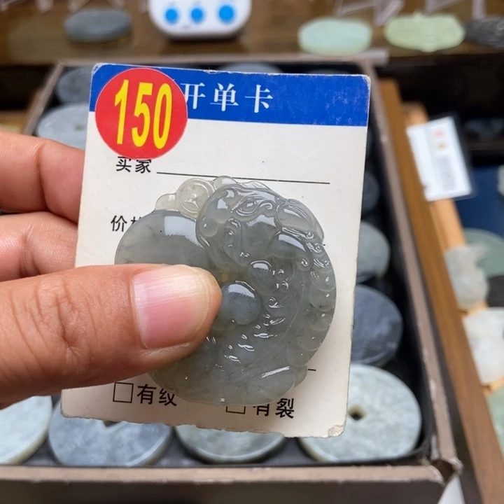 未镶嵌蛇纹石玉挂件挂**壁