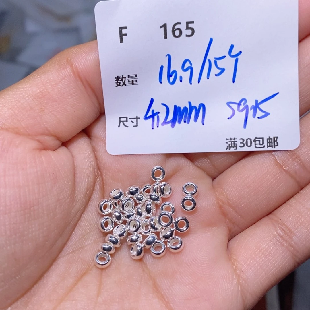 水晶颈饰银S925镶嵌F165