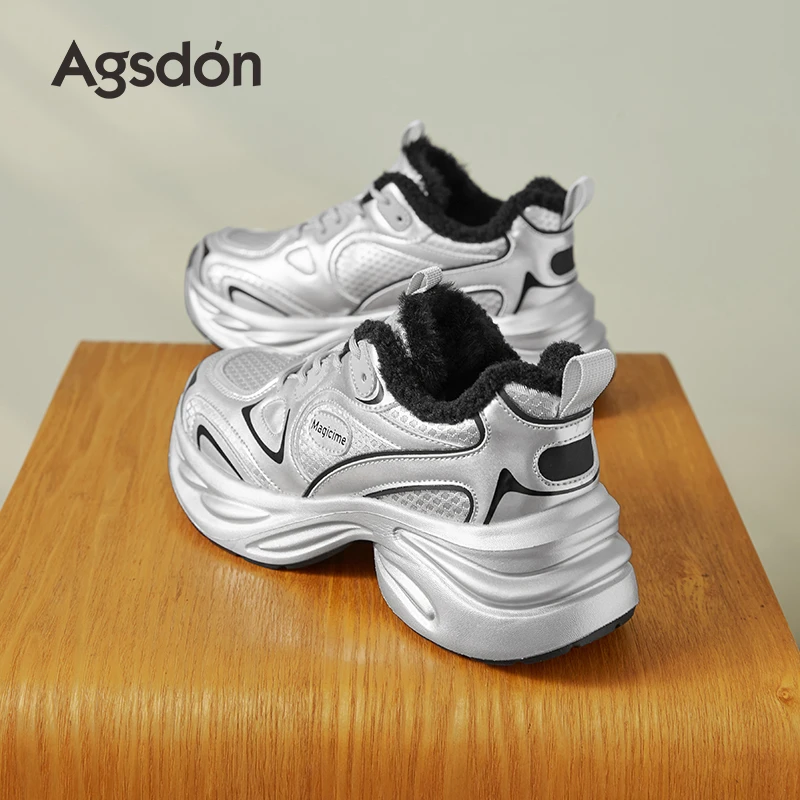 【奥古狮登】老爹鞋女厚底小个子运动鞋百搭四季款/加绒款AA