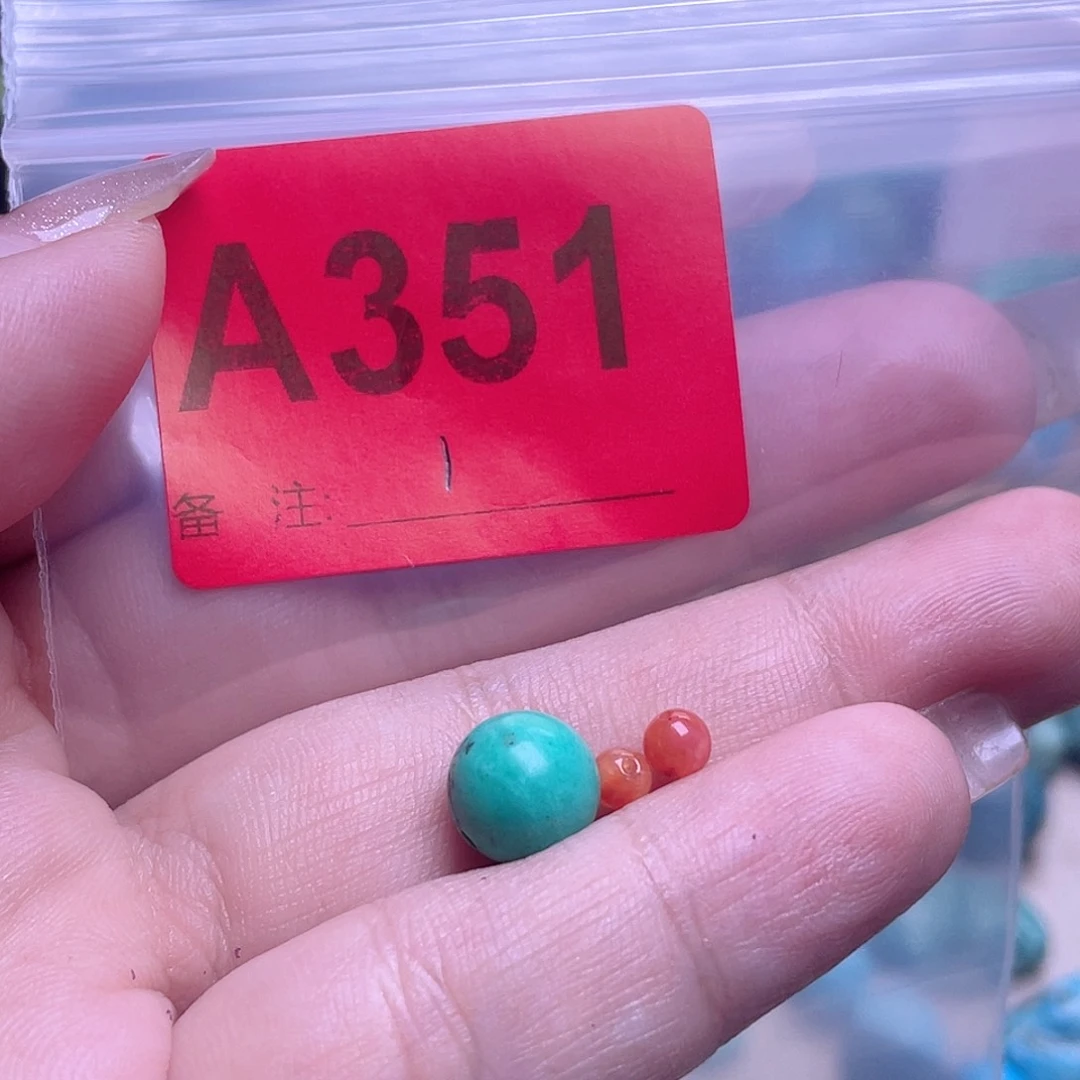玛瑙/玉髓散珠南红散珠佩珠多样化