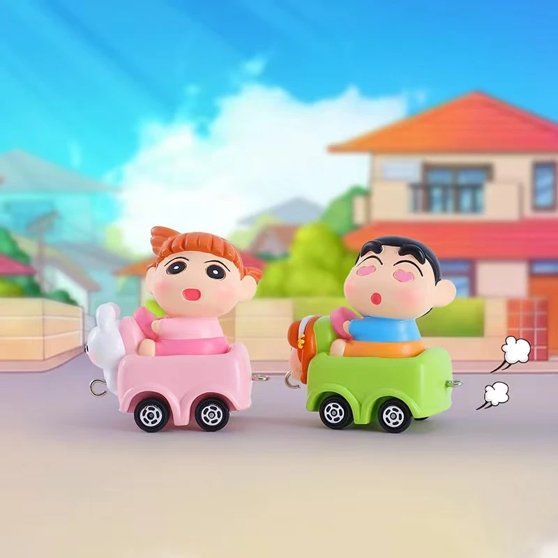 （代拆） 小新向快乐出发盲盒