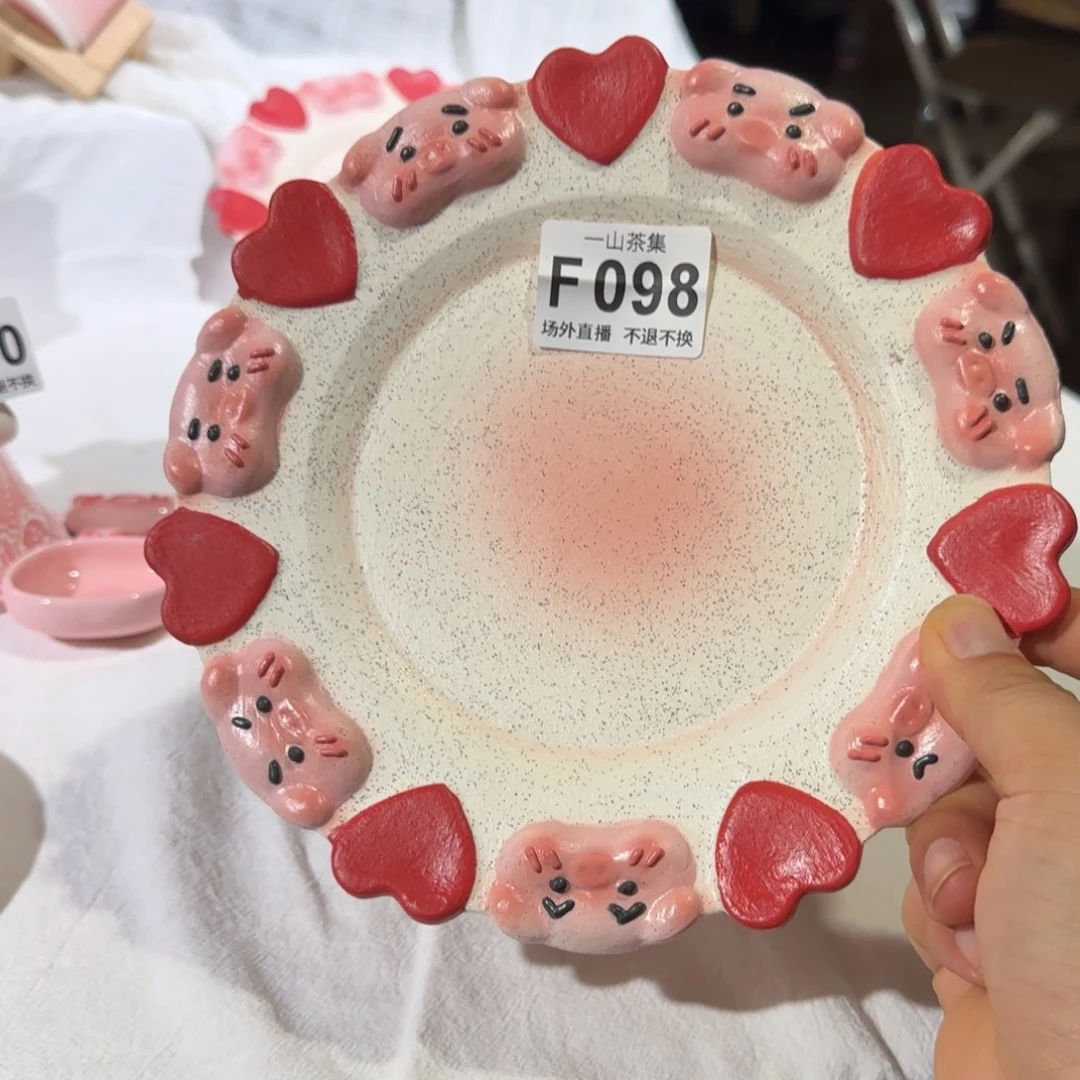 K***_陶瓷陶瓷陶瓷陶瓷陶瓷