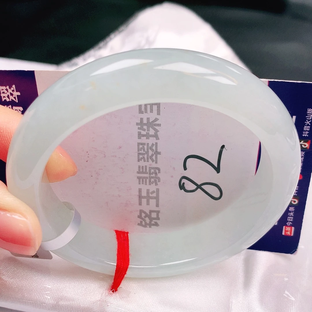 翡翠未镶嵌手镯缅甸天然a货翡翠手镯