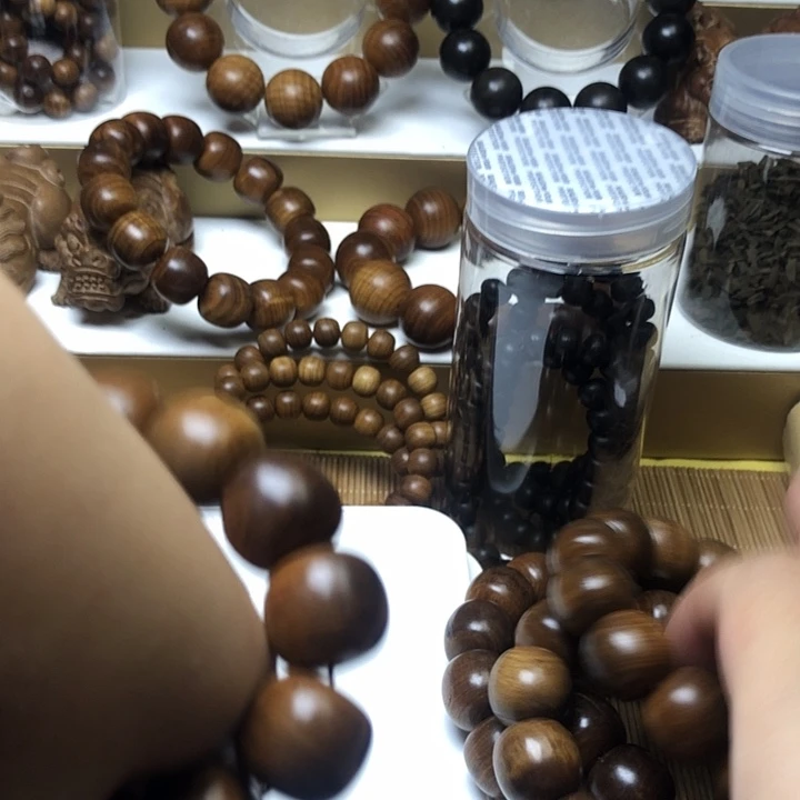 无事牌檀香木老山檀香瑕疵15✖️16