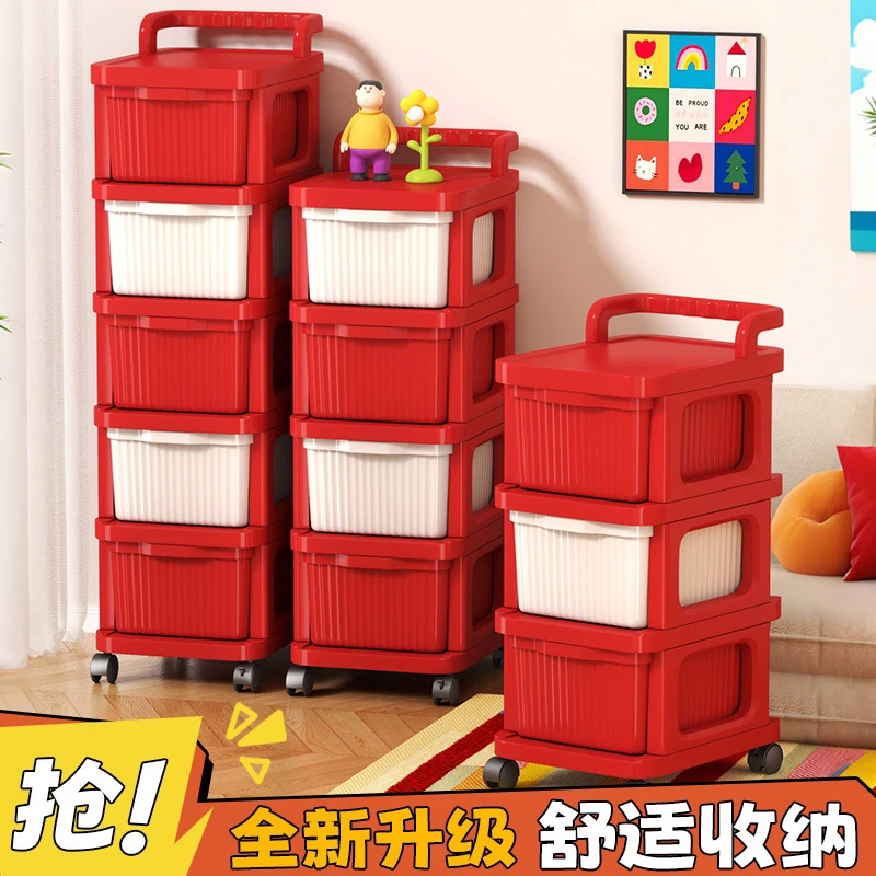 抽屉式简易收纳柜家用客厅零食柜卧室夹缝储物柜加厚床头置物柜子