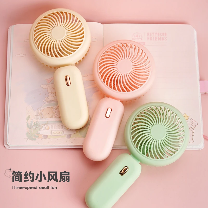 2025新款夏季散热长续航手持小风扇便携可爱静音迷你学生usb宿舍