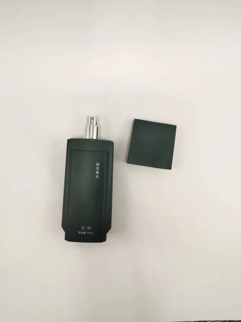 卓泽侯月香水 木质调 中性香水50ml