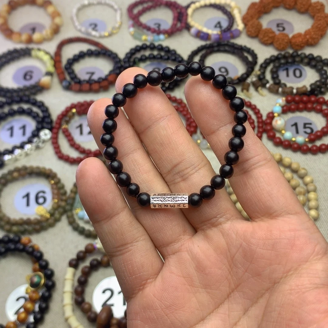 菩提根/象牙果吊坠