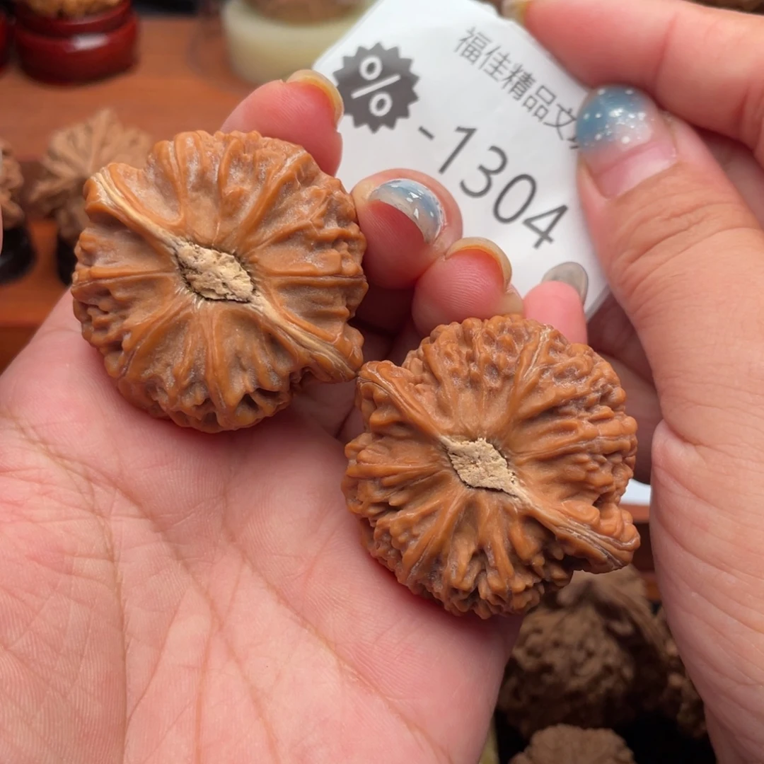 把件文玩核桃44红皮桃心宫灯