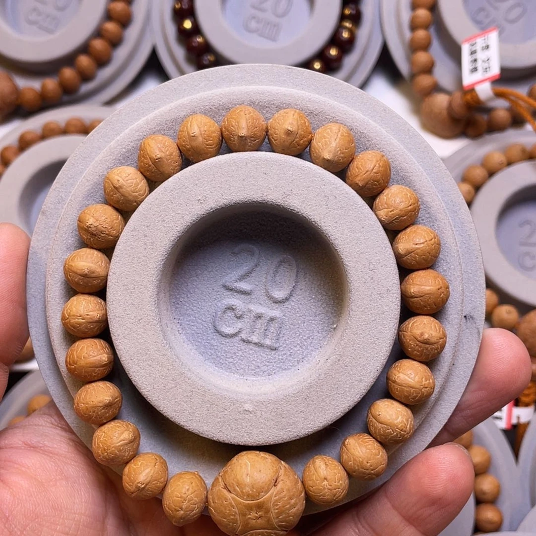 海***良手串凤眼菩提菩提