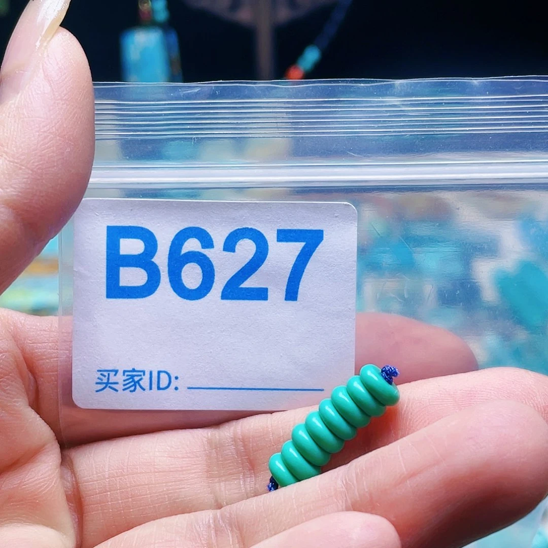 绿石头十堰特色手工配饰