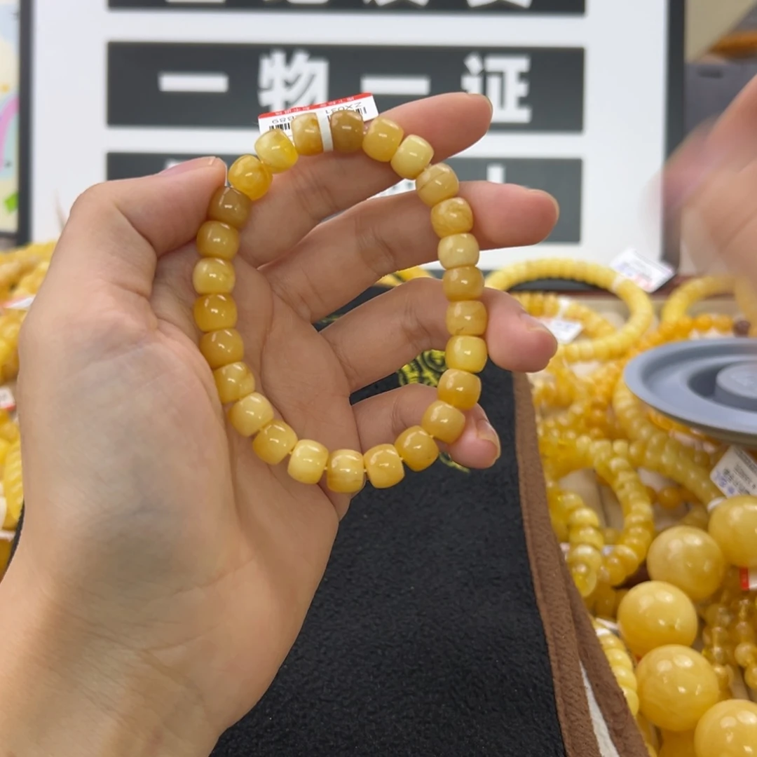 未镶嵌琥珀珠宝奇石