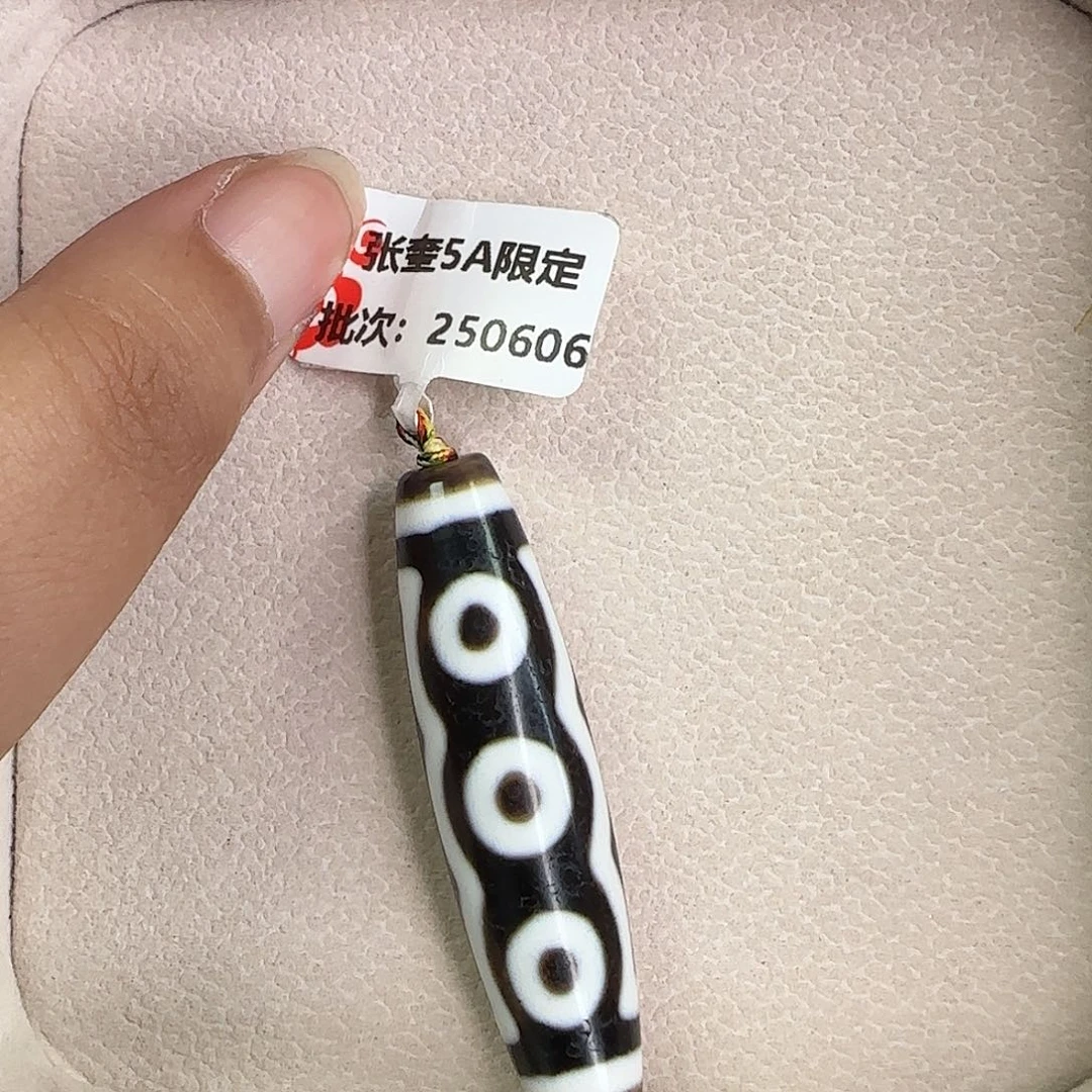 情***下玛瑙/玉髓颈饰未镶嵌