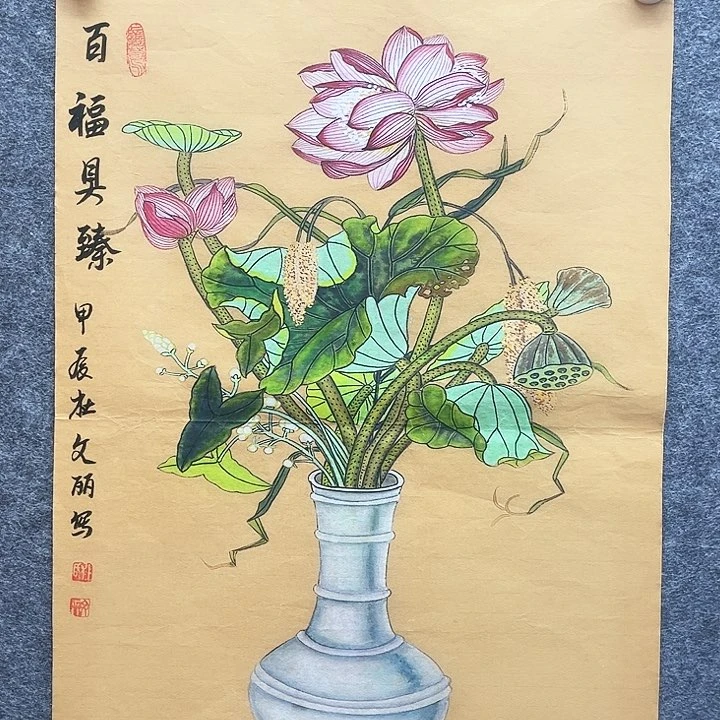 艺术作品美术作品1