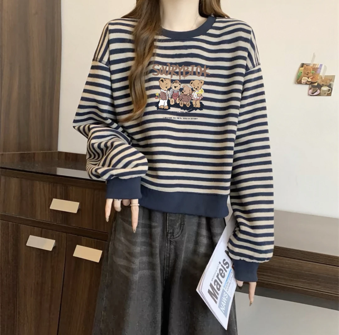 藏青色条纹长袖T恤春秋内搭T恤女秋慵懒风休闲宽松韩版打底衫女装