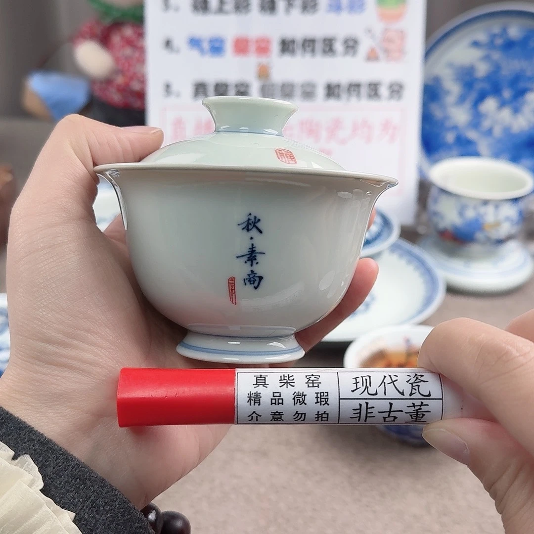 此***有陶陶瓷制品加工工艺