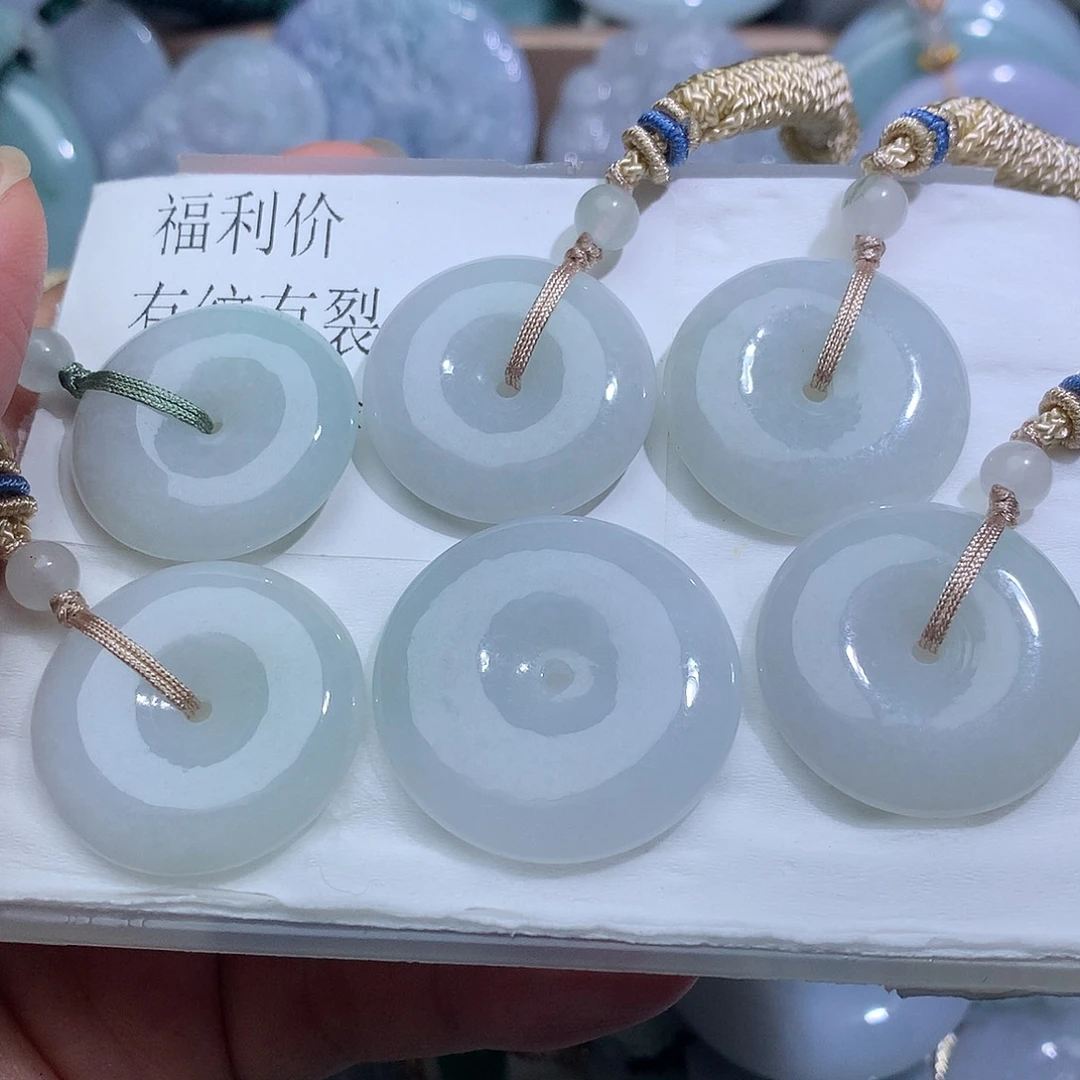 翡翠未镶嵌项链喜***友2578。