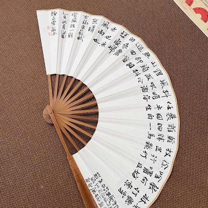 书法子墨艺术刘相玉书法作品