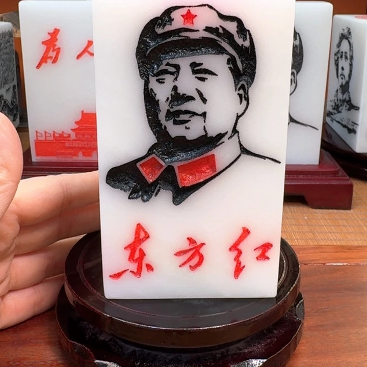 菩***提石材1111111111111111