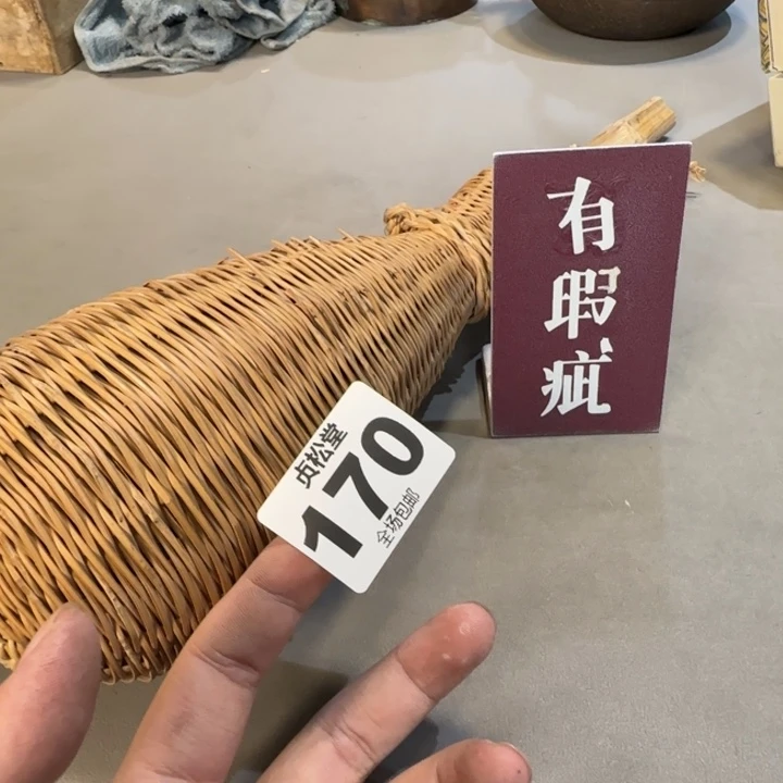 旧***曲健健康康平平安安