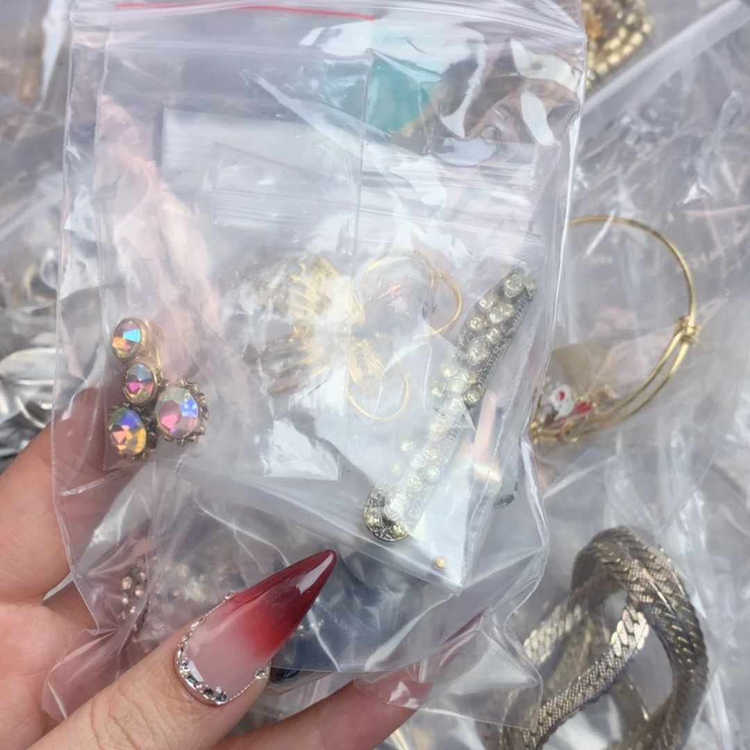 【闪购商品】瓷片楚楚中古满88包邮