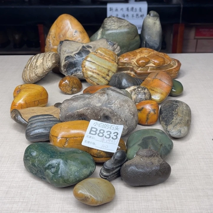 有机玻璃洋*大化大湾彩陶