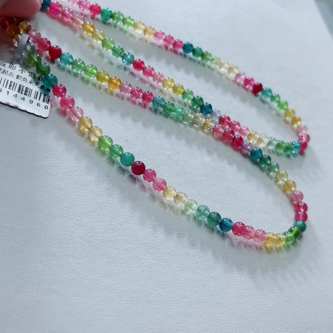 手链未镶嵌碧玺碧玺