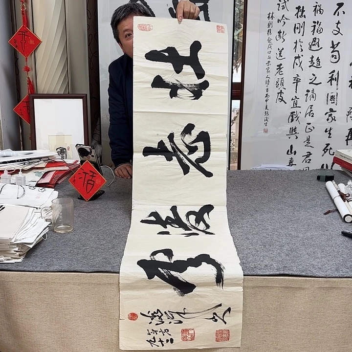 书法夏鹏超书法作品带视频