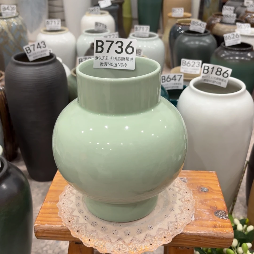 摆件瑕疵736 景徳镇陶瓷花瓶高20口9.5