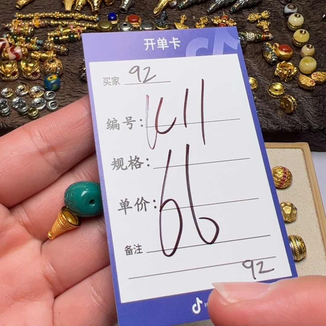 树脂制品啊啊啊啊啊啊啊啊啊啊啊啊
