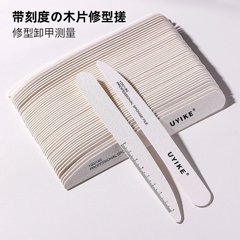 带刻度打磨条修形修甲锉搓条修甲工具  指甲锉条修甲打磨条修甲锉