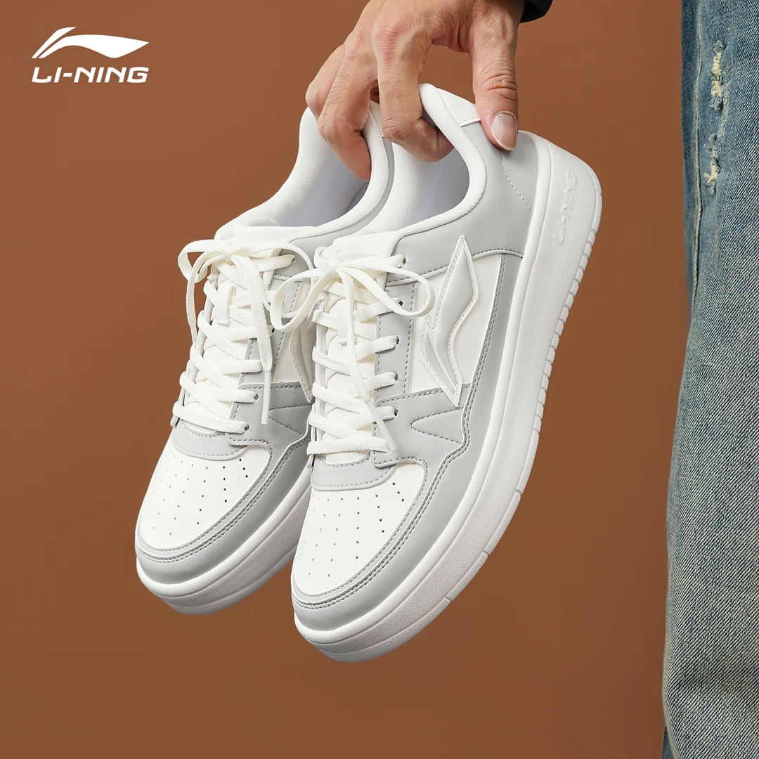 李宁月临男鞋板鞋低帮舒适百搭运动鞋轻便潮流耐磨休闲鞋子男款