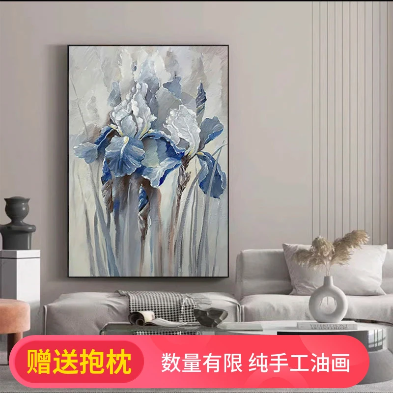 大芬油画村客厅装饰画手绘抽象沙发背景墙大幅落地画玄关花卉挂画
