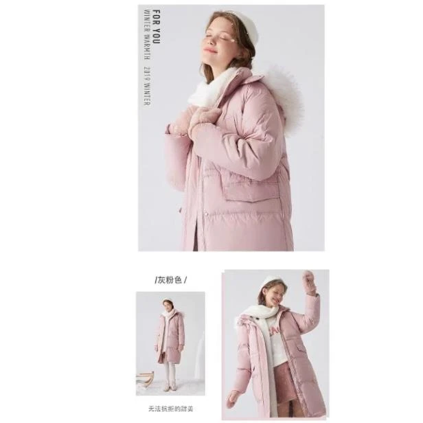 森家大毛领中长款羽绒服女2024新款韩版宽松连帽冬季外套977