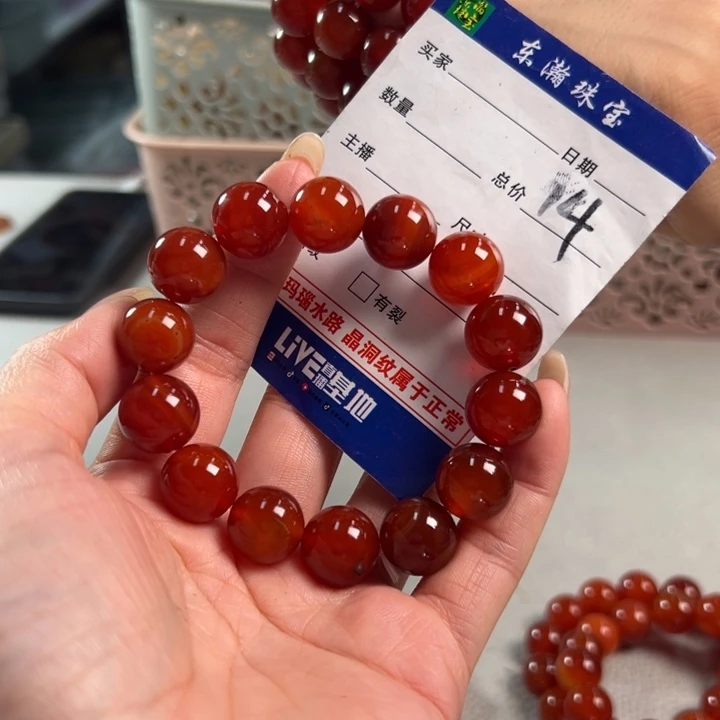 玛瑙/玉髓吊坠(不含链)未镶嵌