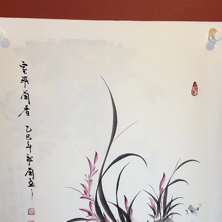 国画听兰老师花鸟