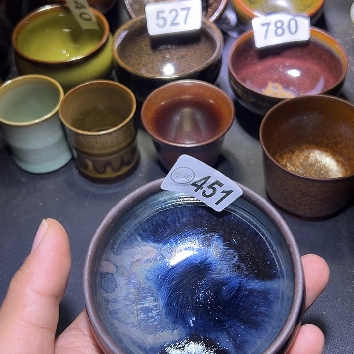 茶盏建盏建盏瑕疵