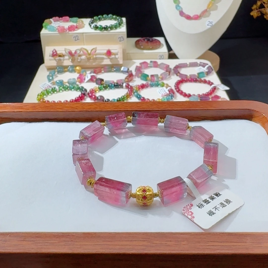 碧玺手串18K金镶嵌手串