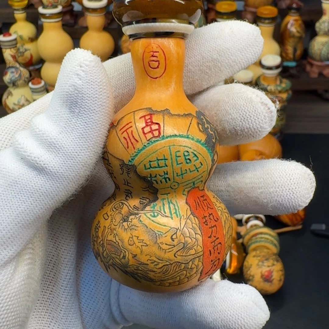 用****哥葫芦葫芦888888888
