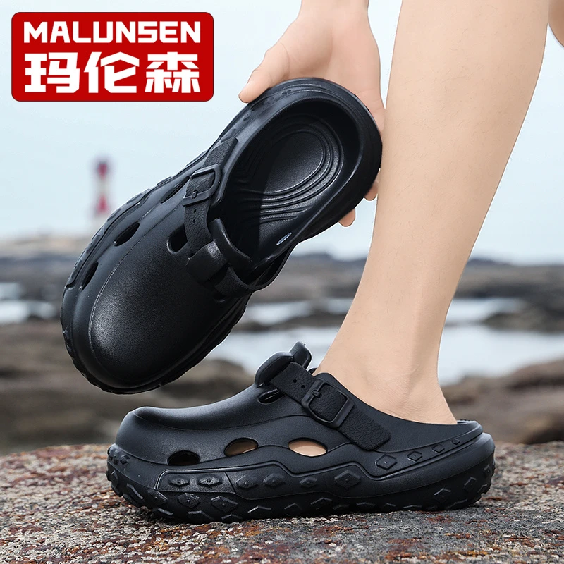 MALUNSEN/玛伦森 一字拖运动防滑夏季休闲厚底透气男鞋沙滩凉拖鞋