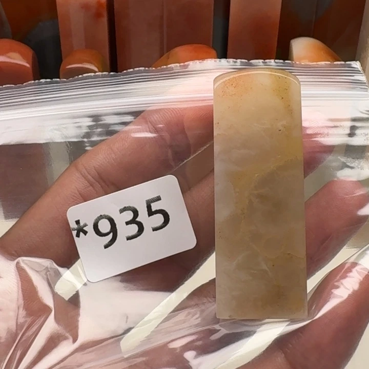 老挝石郑**@老挝 老挝 老挝